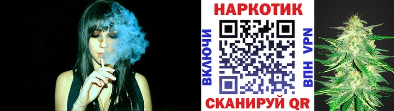 Все наркотики Спас-Клепики Марихуана  Лсд 25  ГАШ  Меф мяу мяу  Метамфетамин 