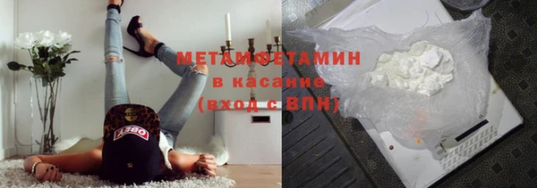 спайс Аркадак