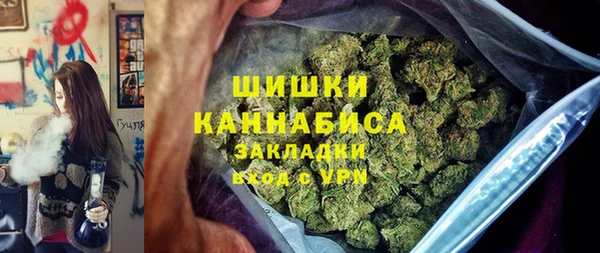 спайс Аркадак