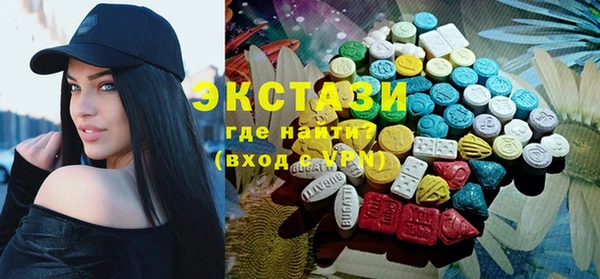 спайс Аркадак