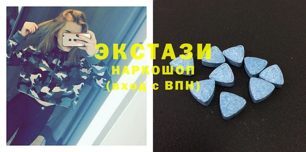 спайс Аркадак