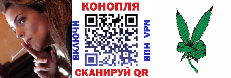 Шишки марихуана индика Спас-Клепики